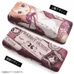 Cocoa 【Is your order a rabbit?" [Glasses case] – Is your order intelligent glasses? －