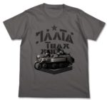 [Kettencrat] Girl's End Trip [T-shirt] – Tank-like Doomsday Trip –