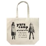 【Yuru camp】 【Tote Bag】 -Casuaring Bag-