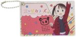 Mitsu-Star Colors [Yui] Pass Case – Leader Is Red Color –